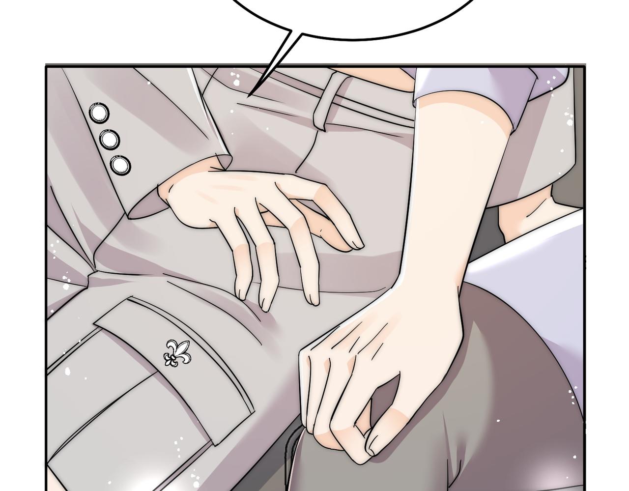 第五十五话小奶狗的告白(1/2)-第55话