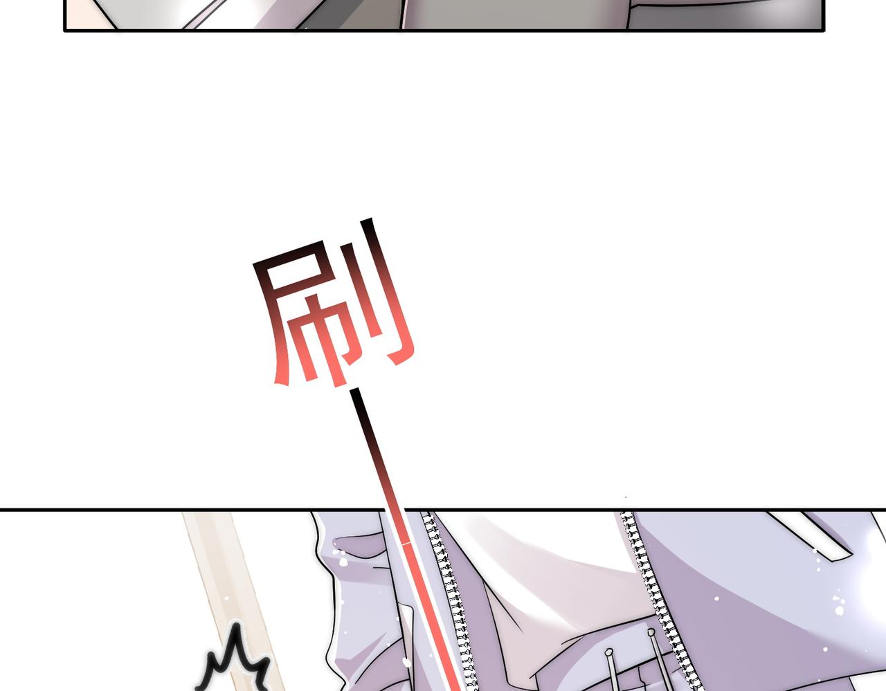 第五十五话小奶狗的告白(1/2)-第55话