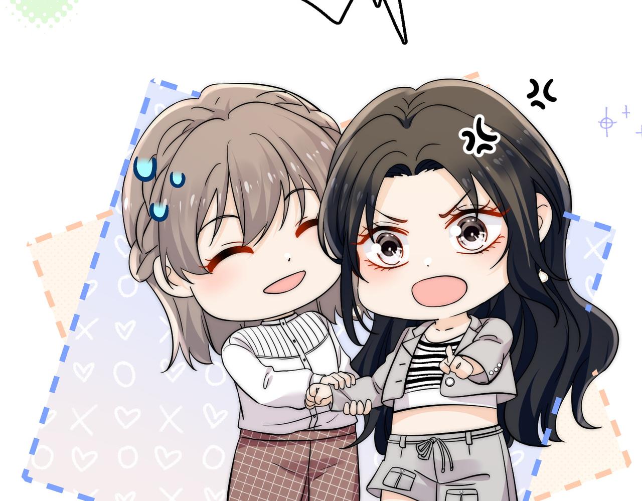 第五十五话小奶狗的告白(1/2)-第55话