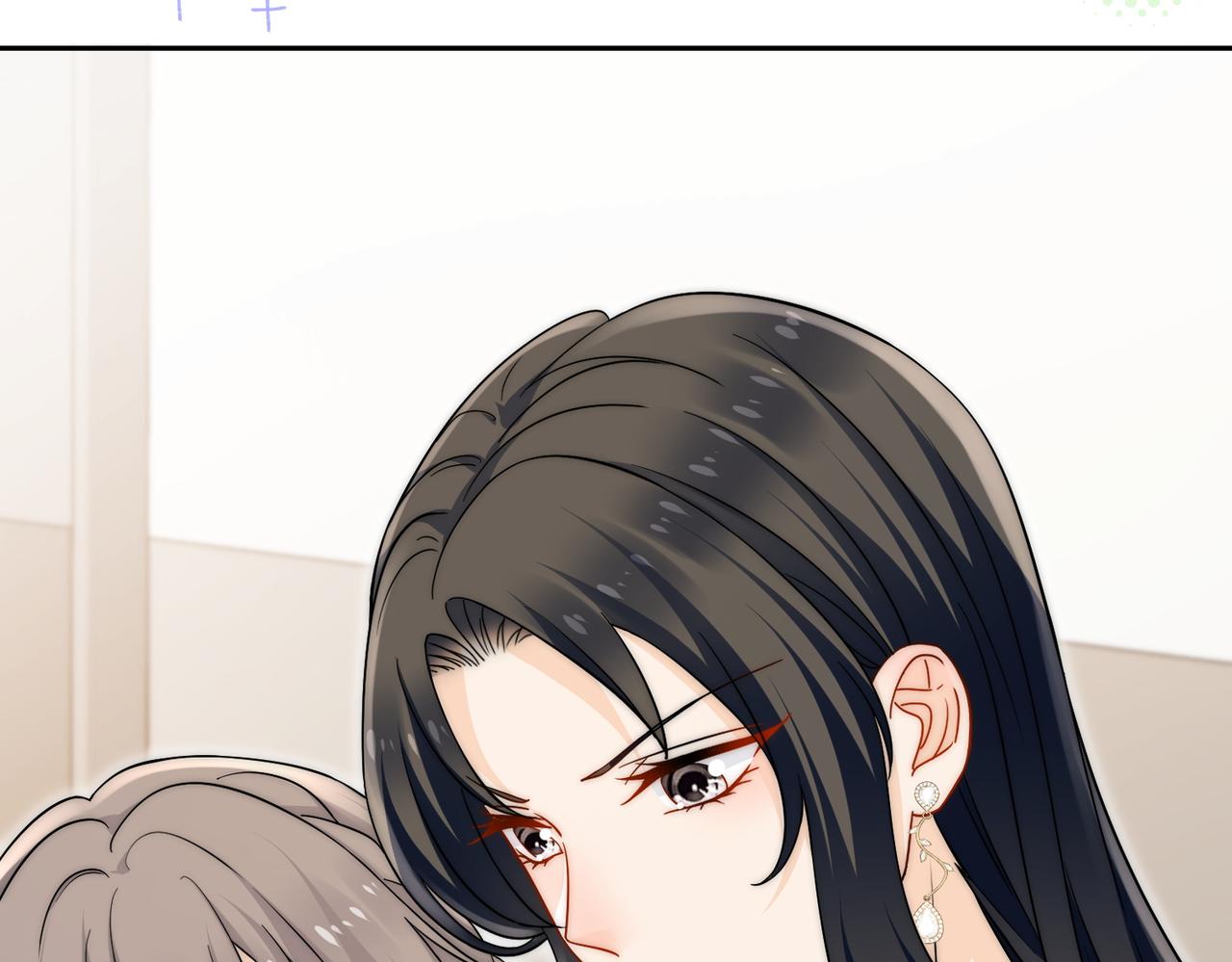 第五十五话小奶狗的告白(1/2)-第55话