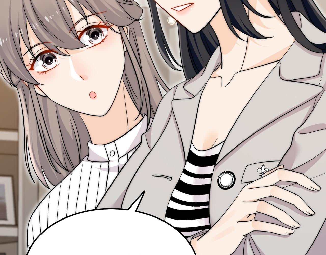 第五十五话小奶狗的告白(1/2)-第55话