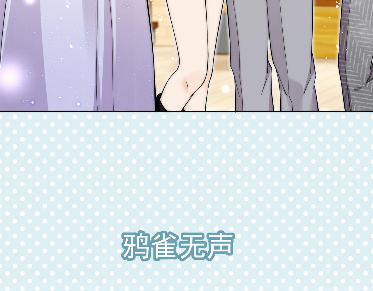 第五十七话教你做人(1/2)-第57话