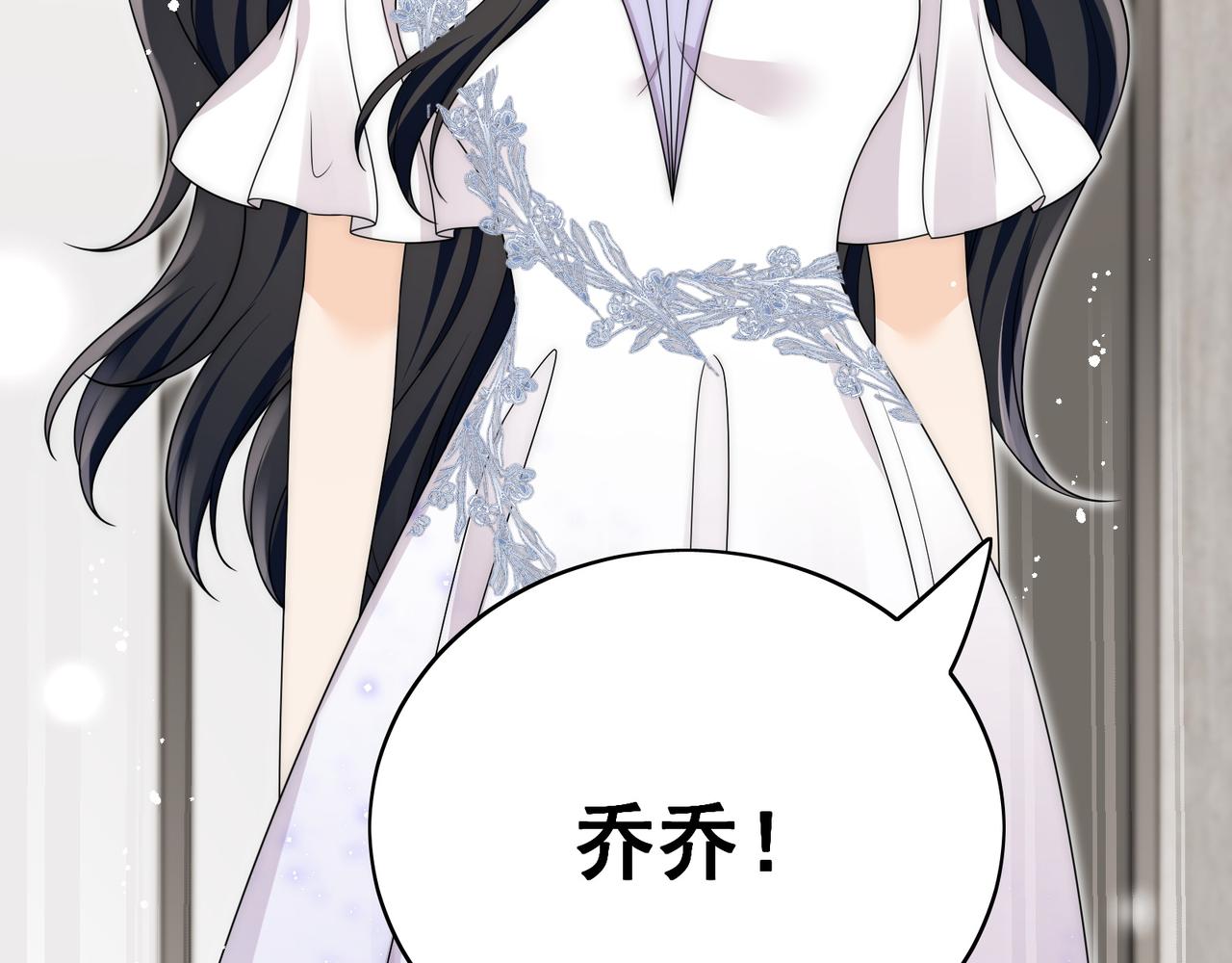 第五十七话教你做人(1/2)-第57话