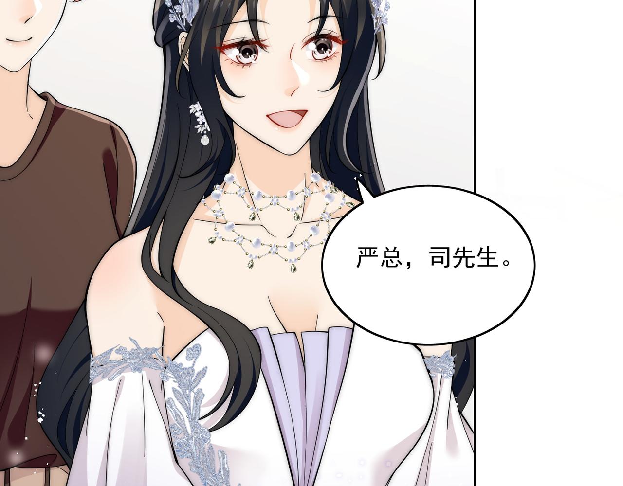 第五十七话教你做人(1/2)-第57话
