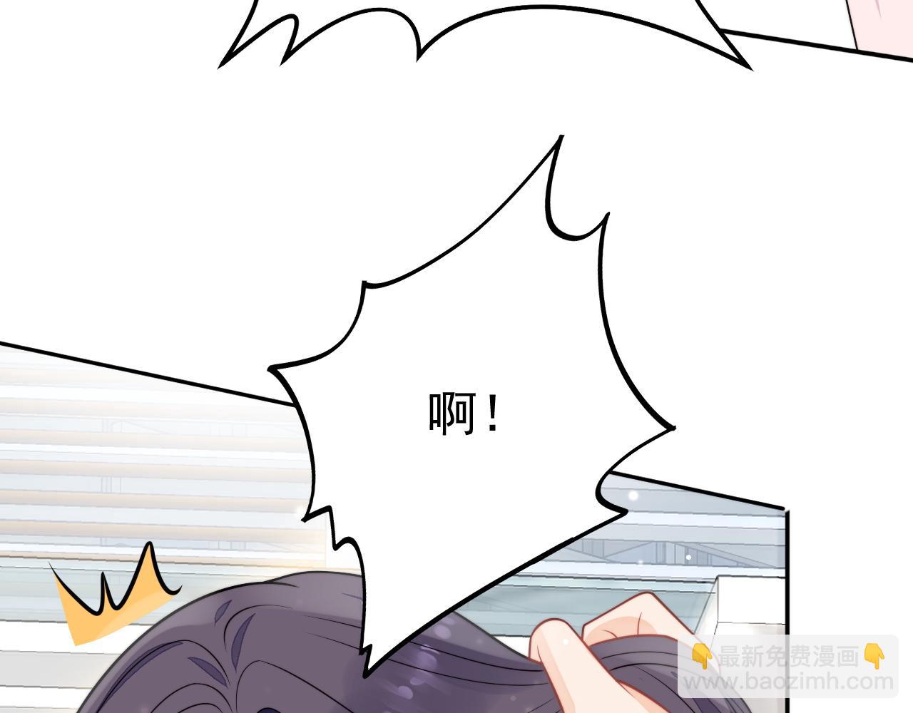 第七话姐妹反目成仇(1/2)-第7话