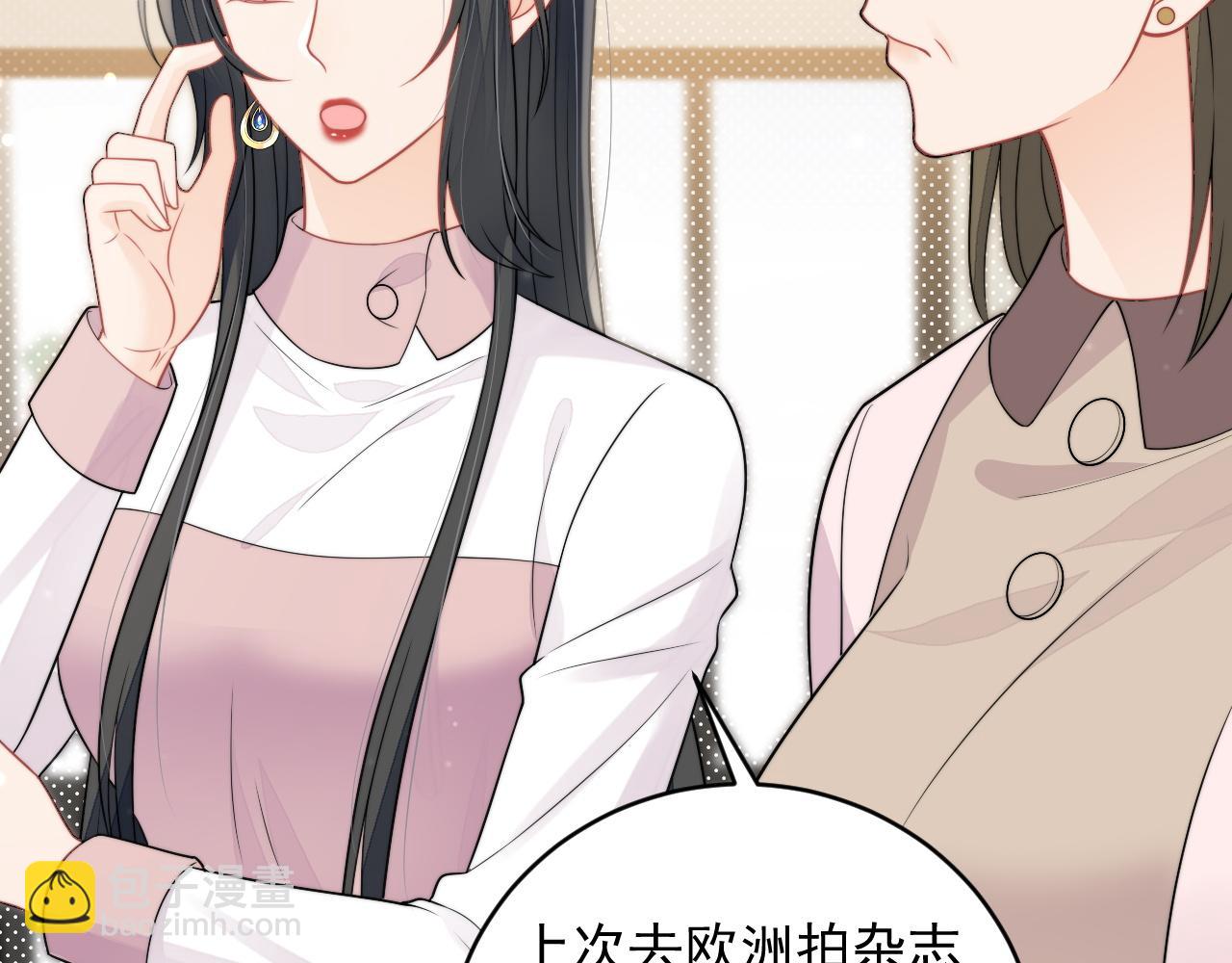 第七话姐妹反目成仇(1/2)-第7话