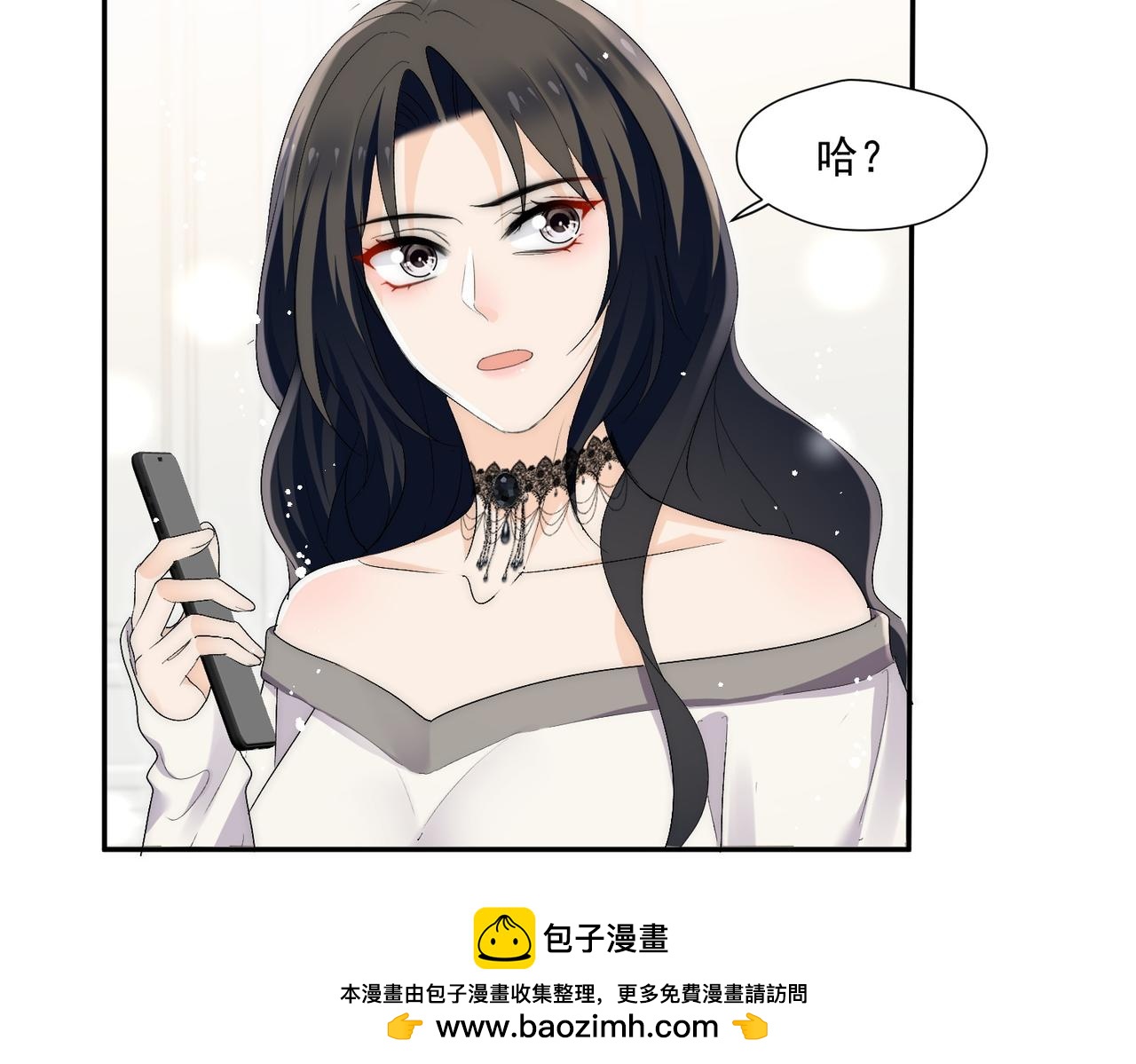 第61话我想我是疯了(1/2)-第61话