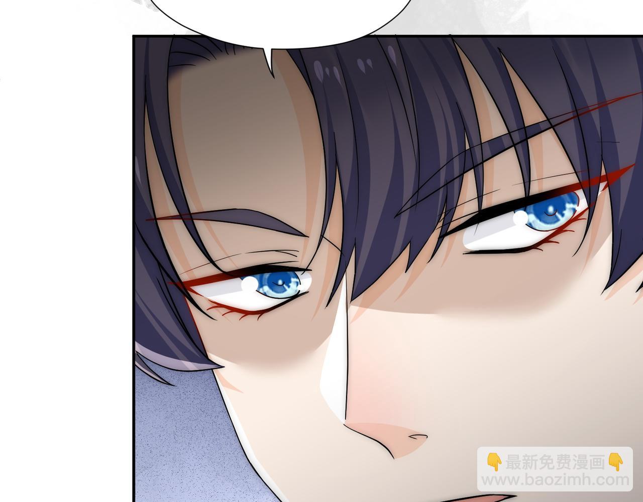 第65话宫奕要被揍了？(1/2)-第65话