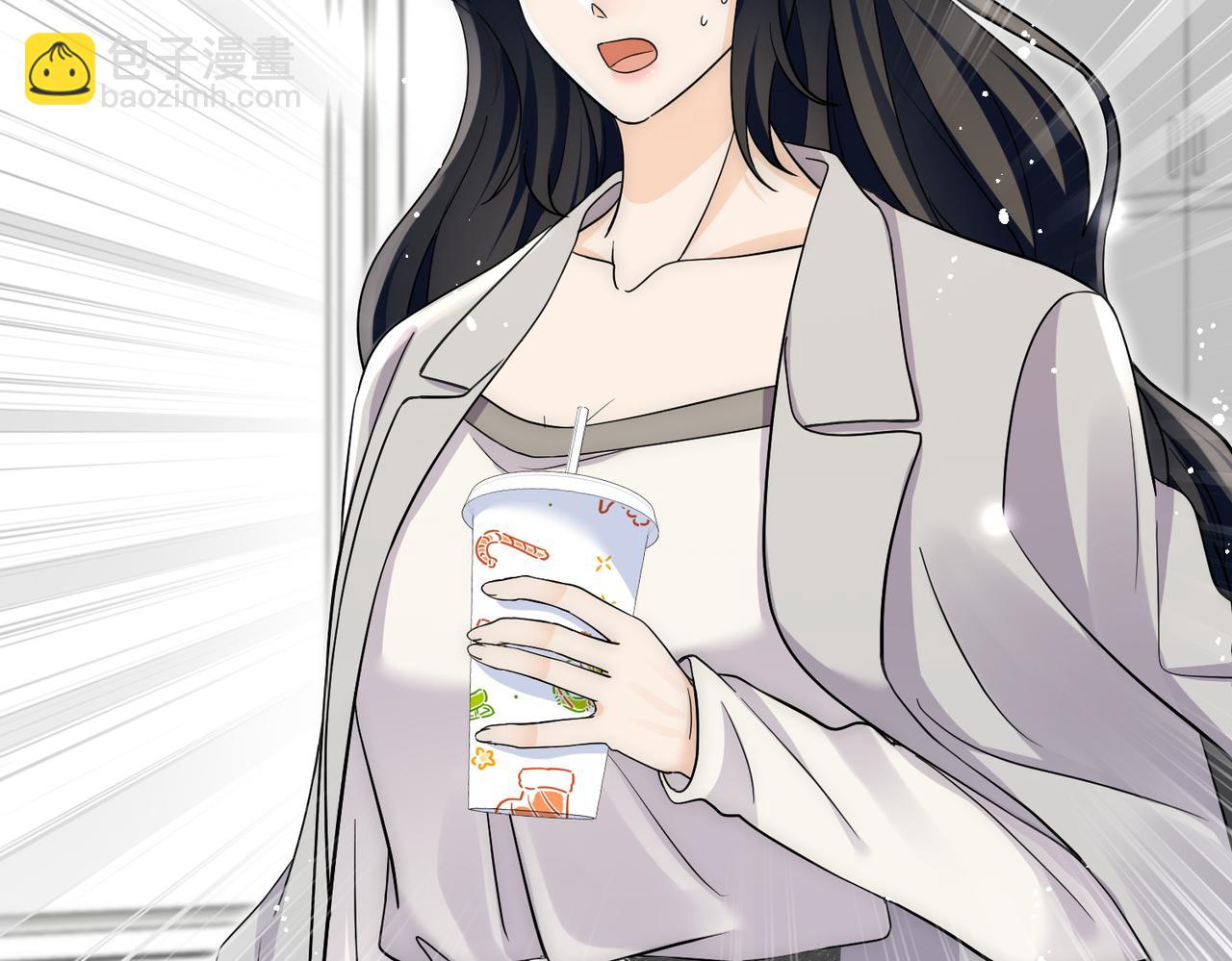 第65话宫奕要被揍了？(1/2)-第65话