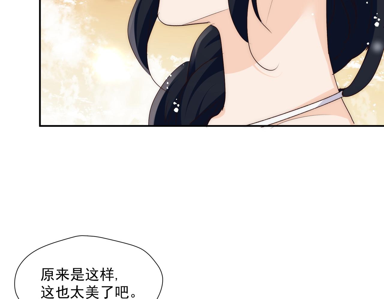 第67话猛男出山(1/2)-第67话