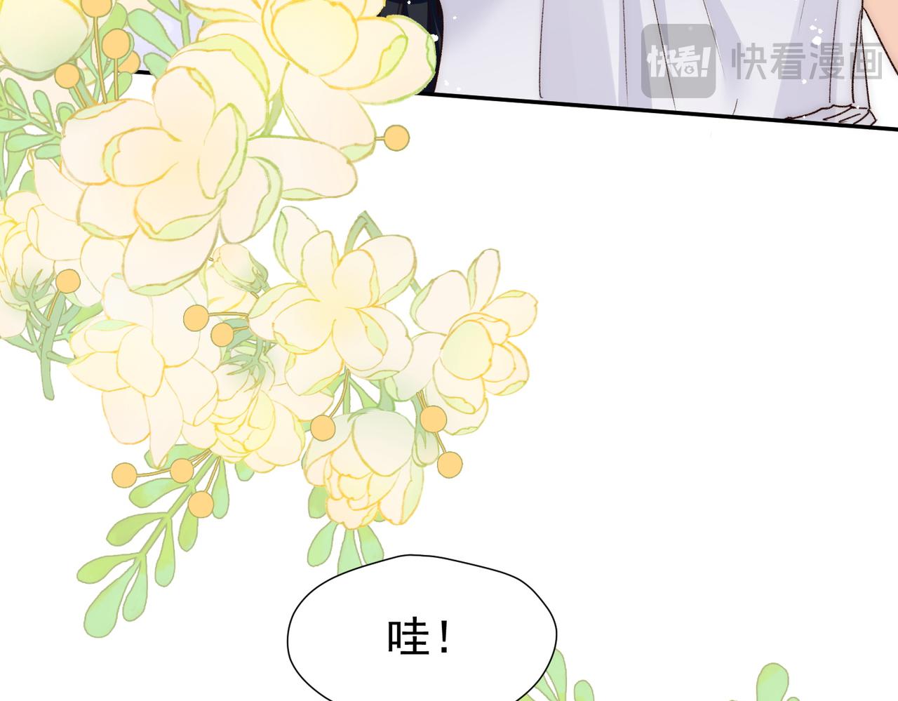 第67话猛男出山(1/2)-第67话