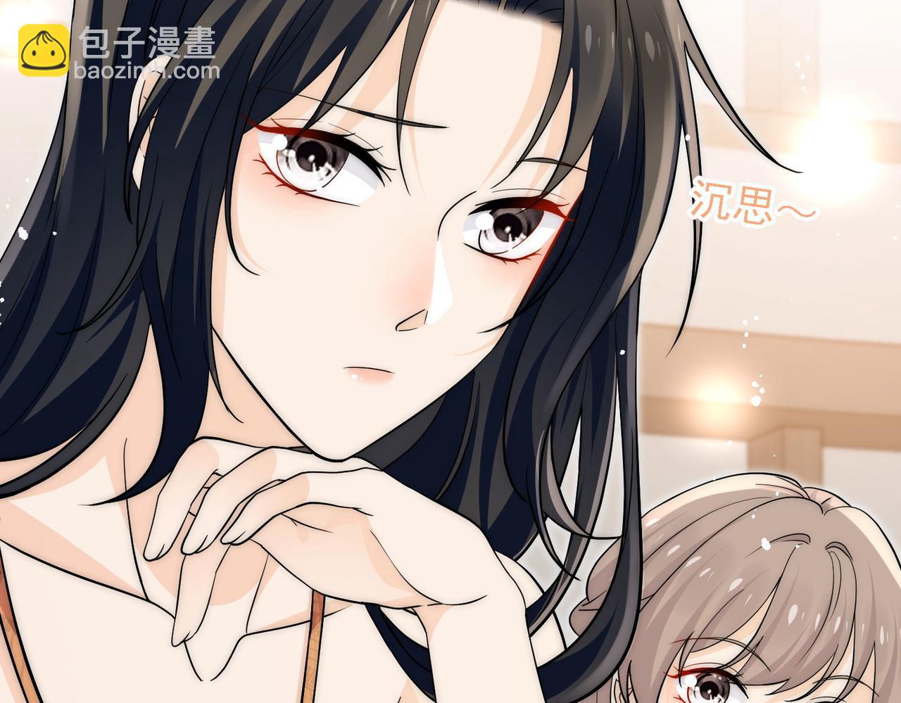 第71话保护我方宫奕(1/2)-第71话