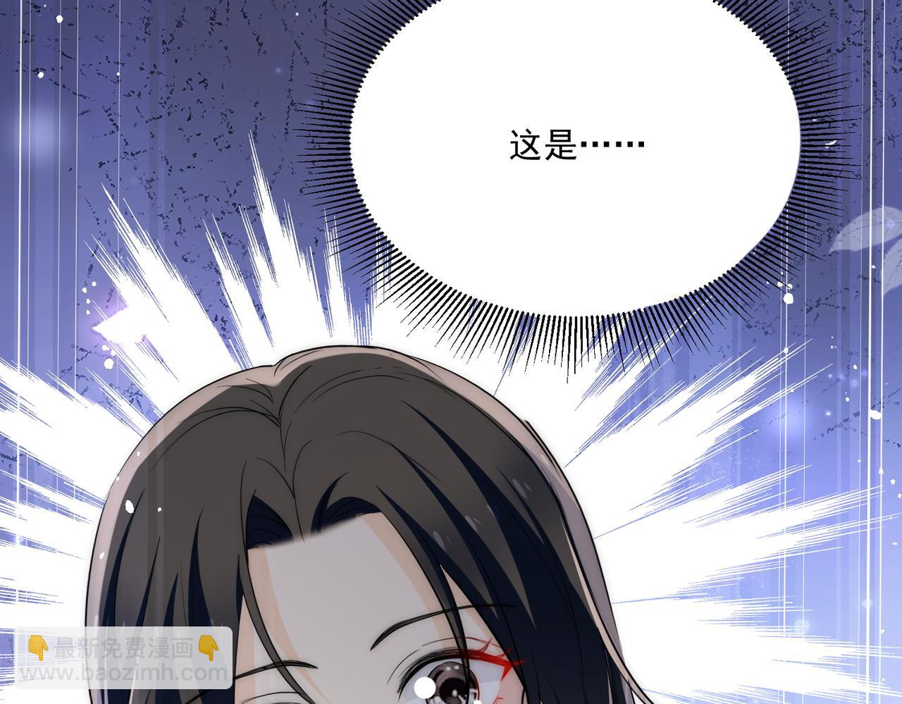 第77话前尘往事(1/2)-第77话