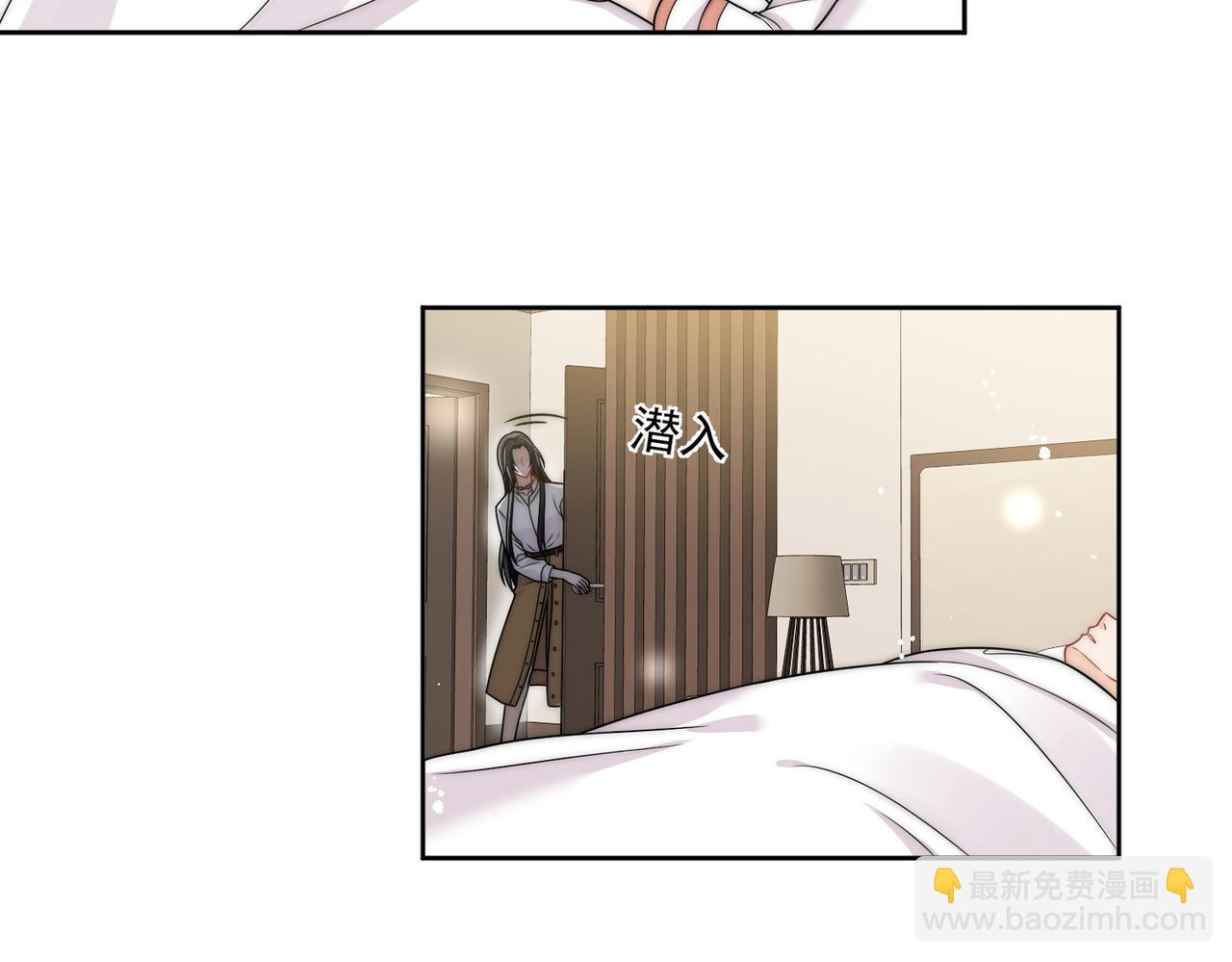 第九话新的玩法(1/2)-第9话