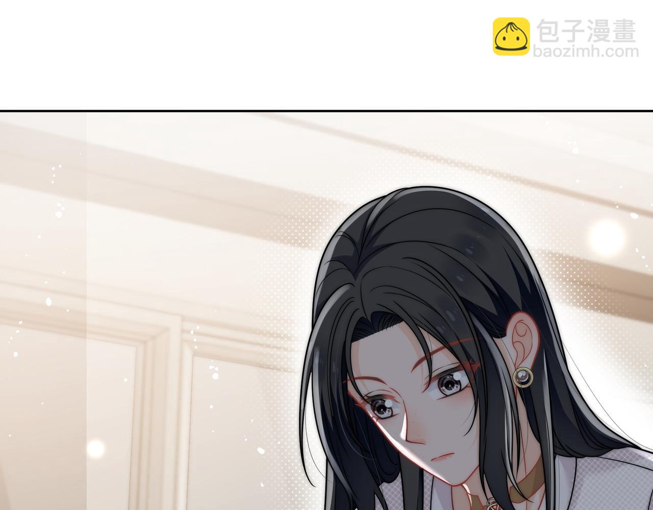 第九话新的玩法(1/2)-第9话