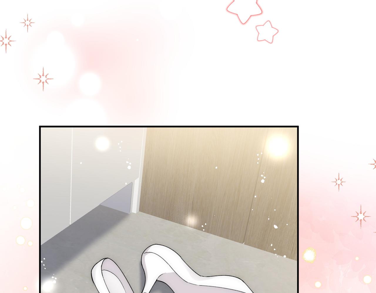 第83话深夜哄男友(1/2)-第83话