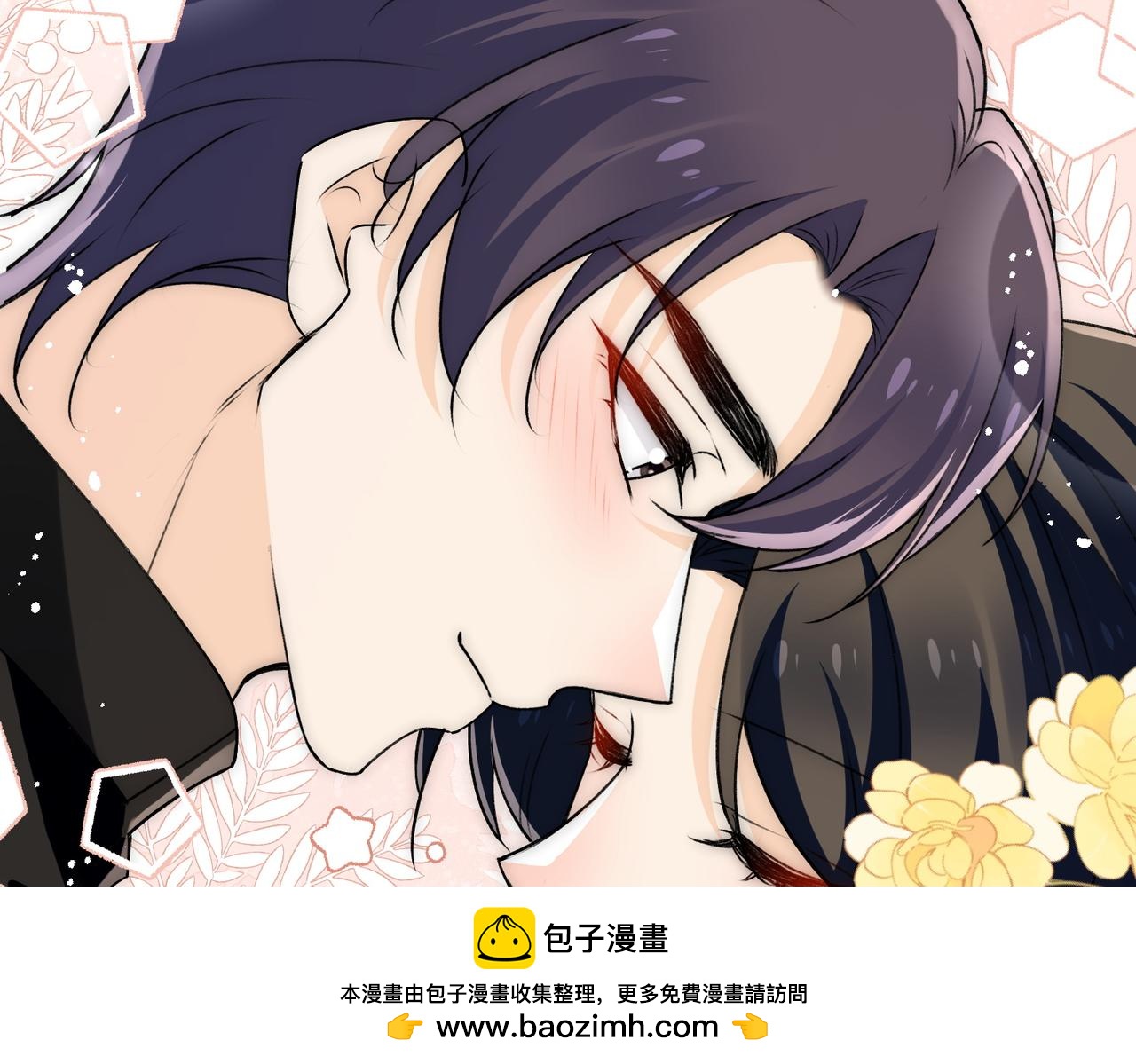 第83话深夜哄男友(1/2)-第83话