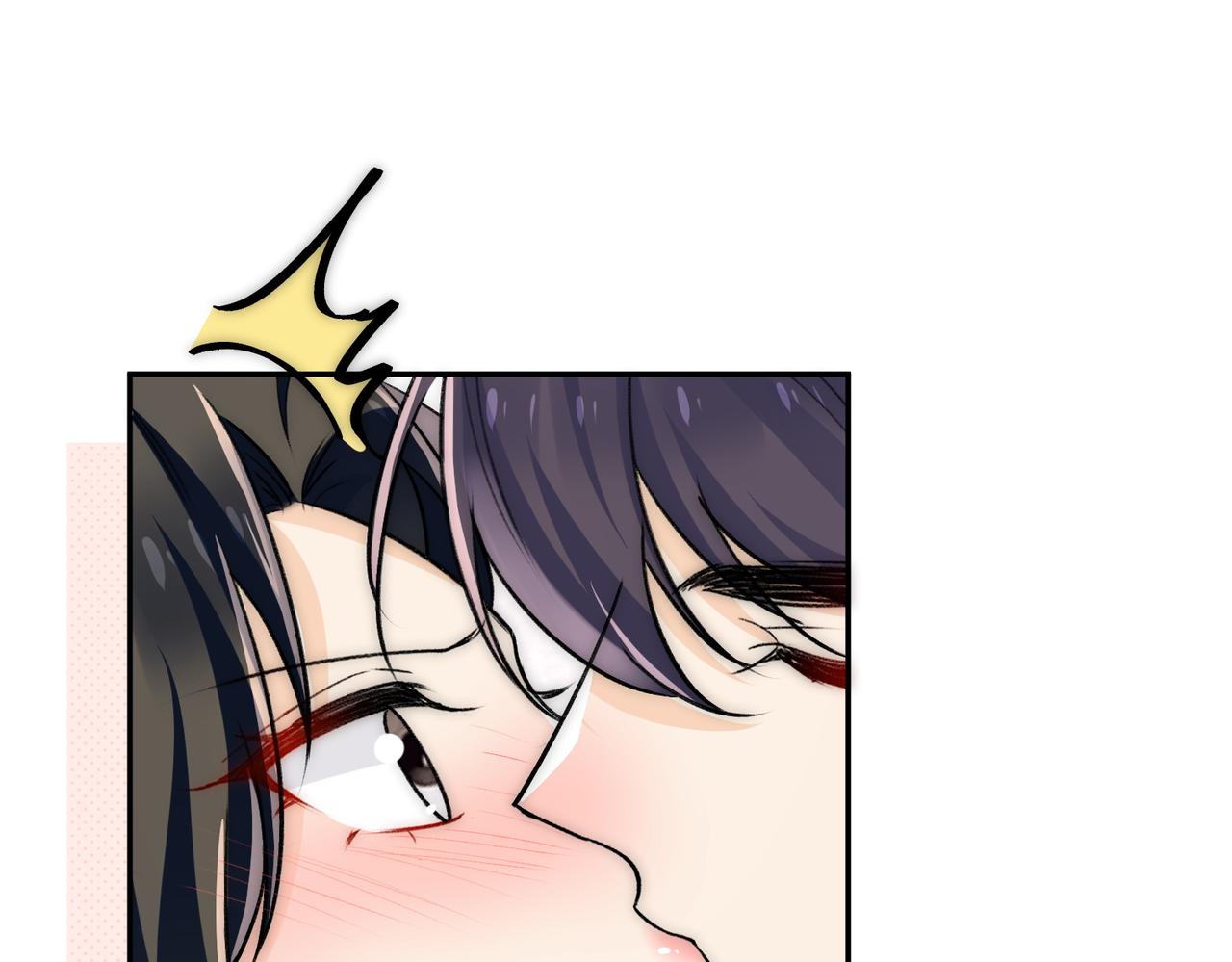 第83话深夜哄男友(1/2)-第83话