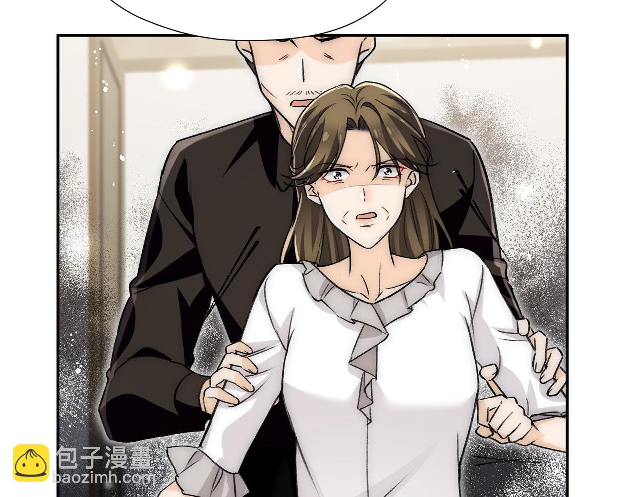 第85章故意cp嗨翻全场(1/2)-第85话