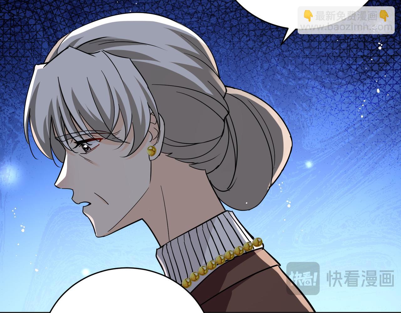 第91话宫奕身份曝光(1/2)-第91话