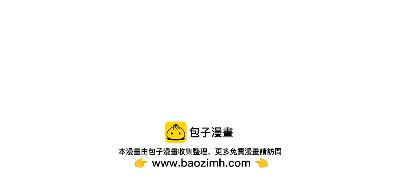 第91话宫奕身份曝光(1/2)-第91话