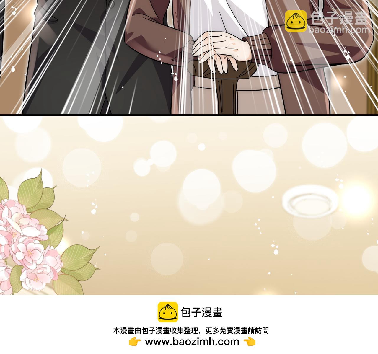 第93话联手对外(1/2)-第93话