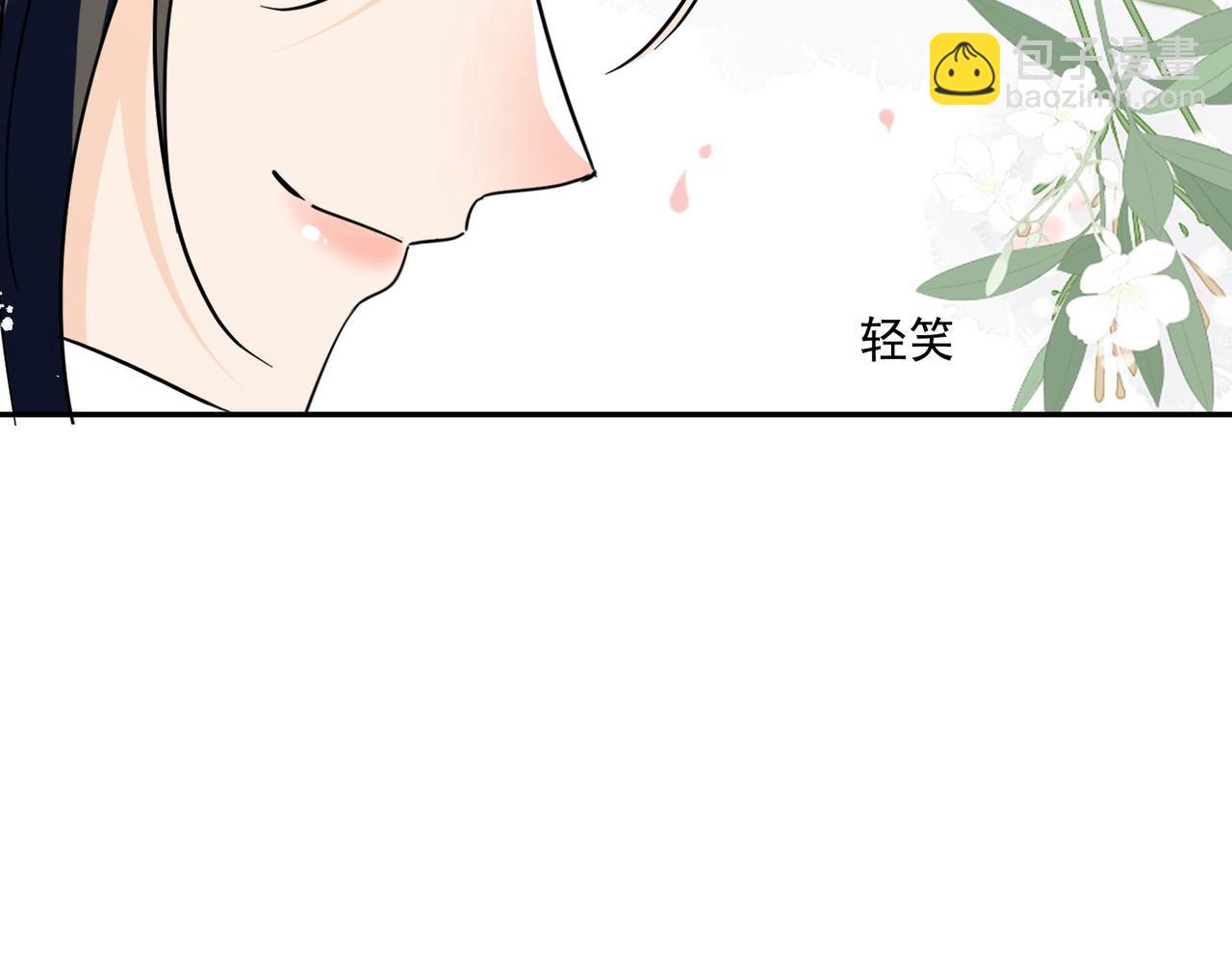 第95话金丝雀(1/2)-第95话
