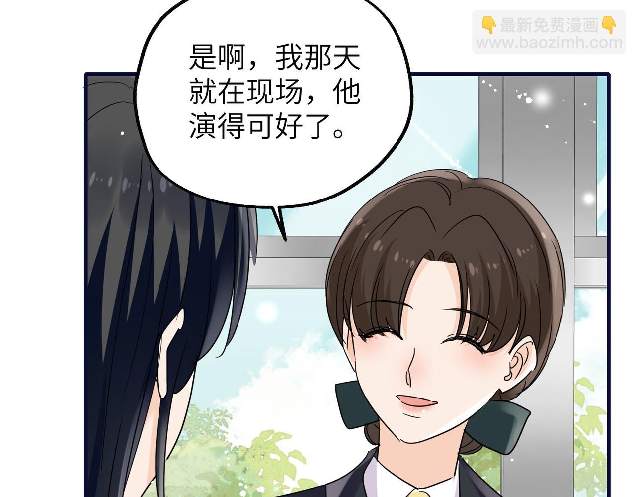 第97话永远在一起(1/2)-第97话