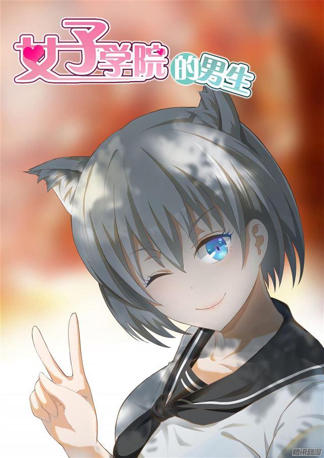 第109话 如何收场-第109话