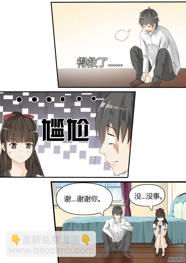 第15话 惊险刺激-第15话