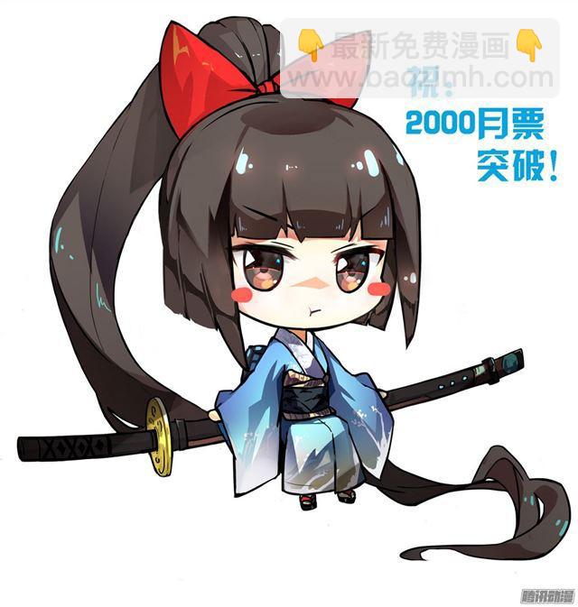 第15话 惊险刺激-第15话