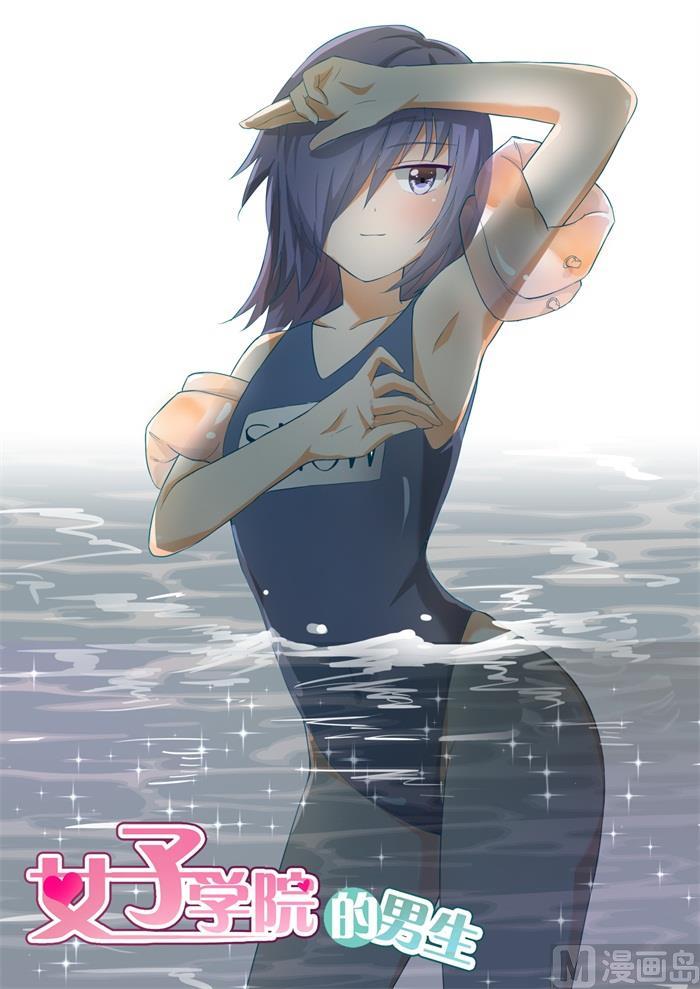 第154话 地中海的秘密-第155话