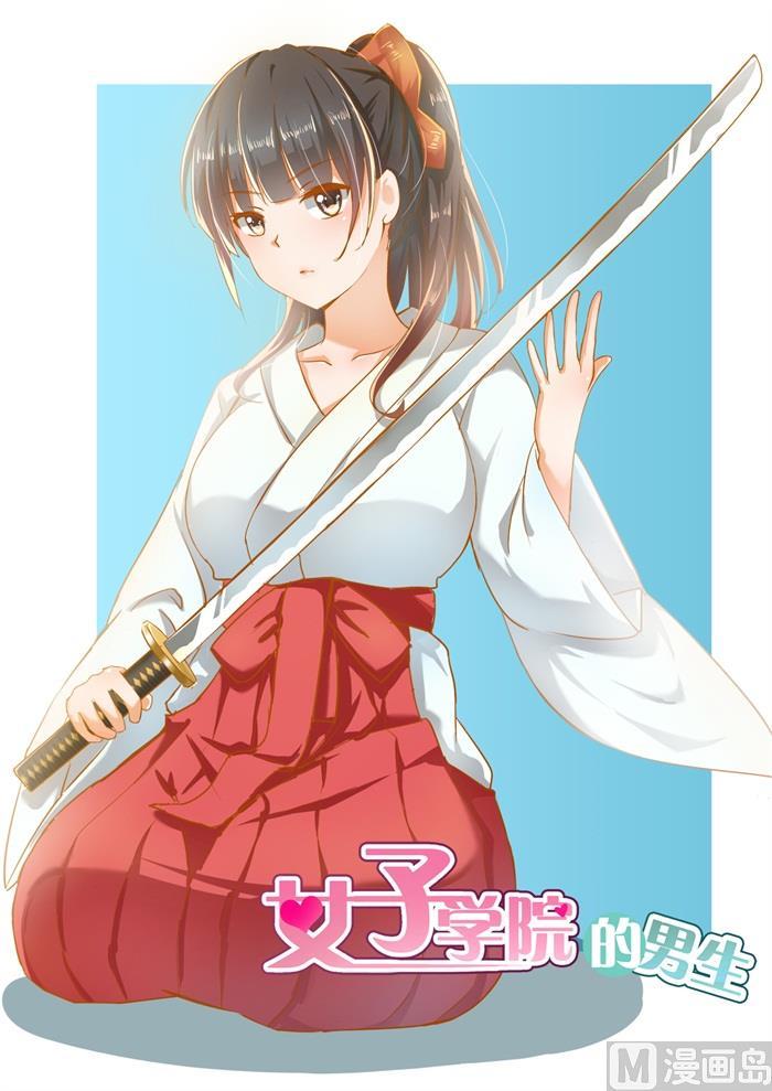 第158话 露出獠牙-第159话