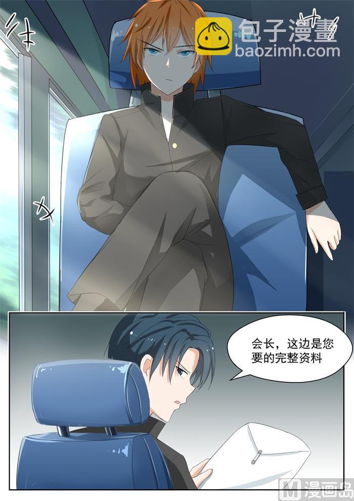 第158话 露出獠牙-第159话