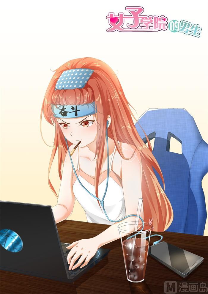 第168话 困境-第169话
