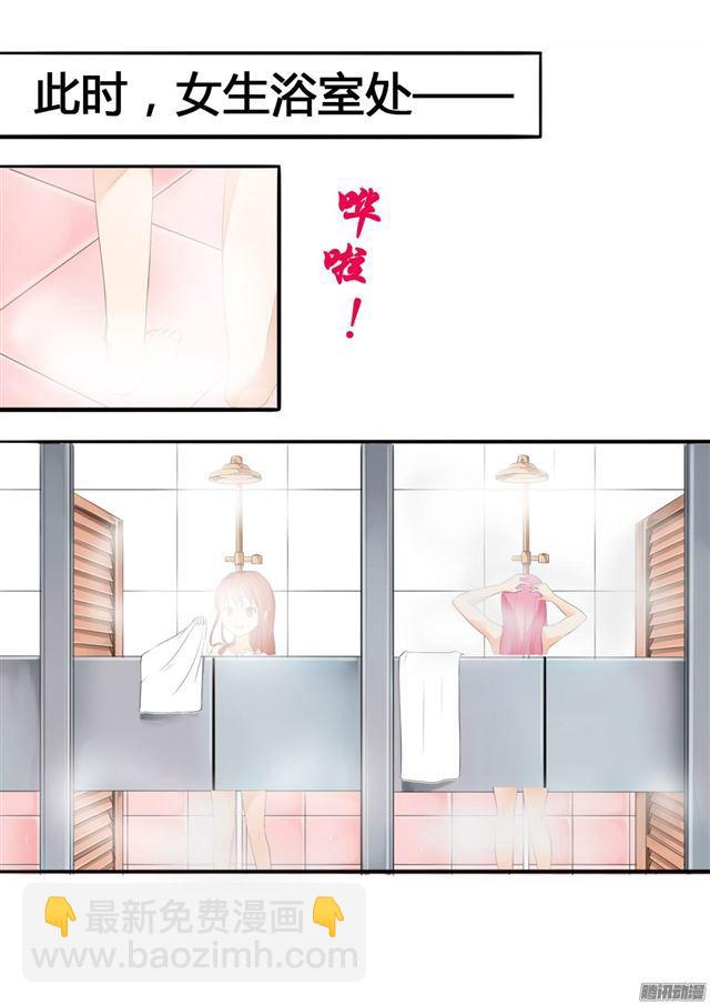 第17话 一波又起-第17话