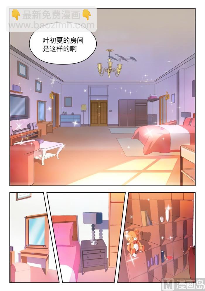 第202话 罗密欧与朱丽叶-第203话