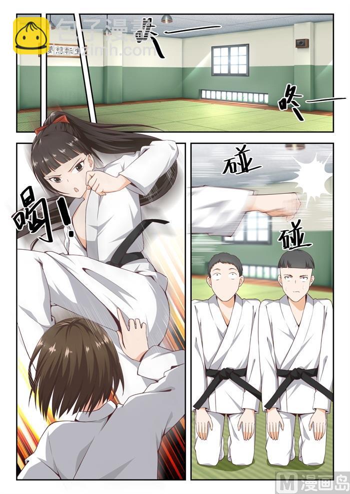 第214话 仇人相见-第215话