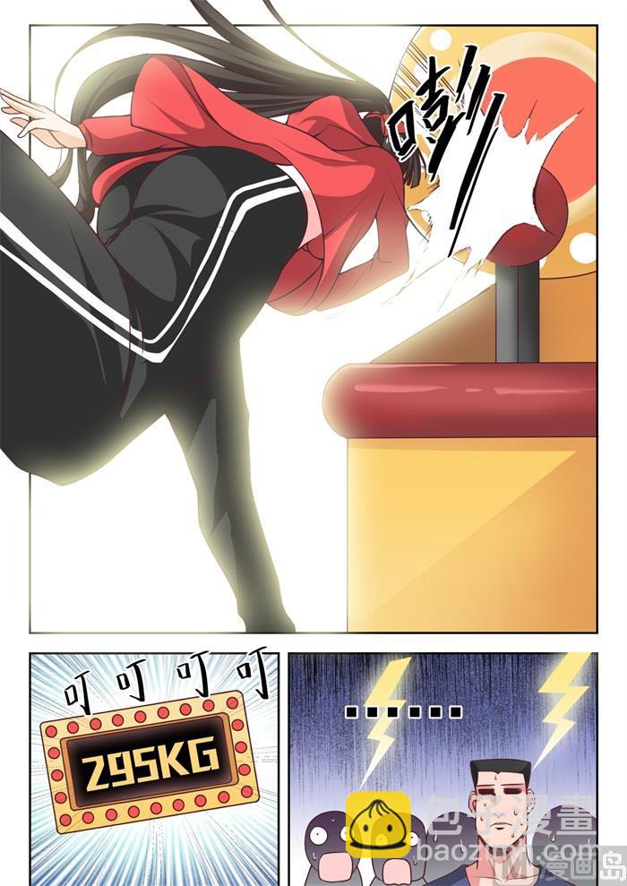第214话 仇人相见-第215话