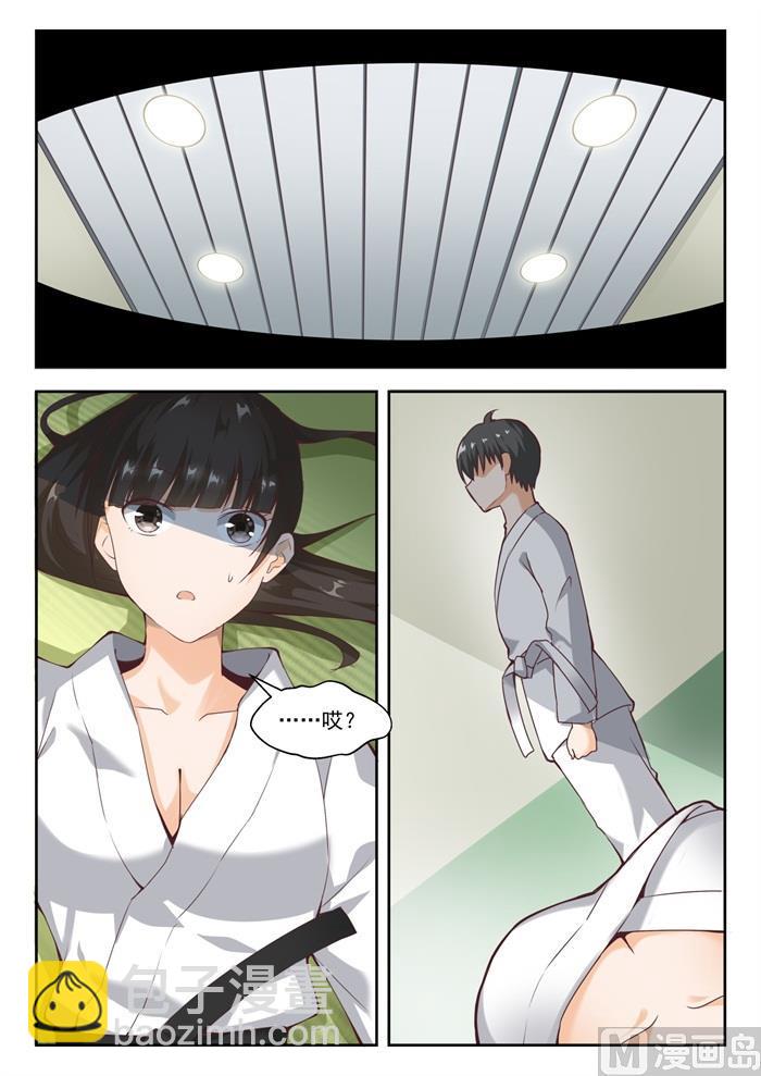 第216话 一招超人-第217话