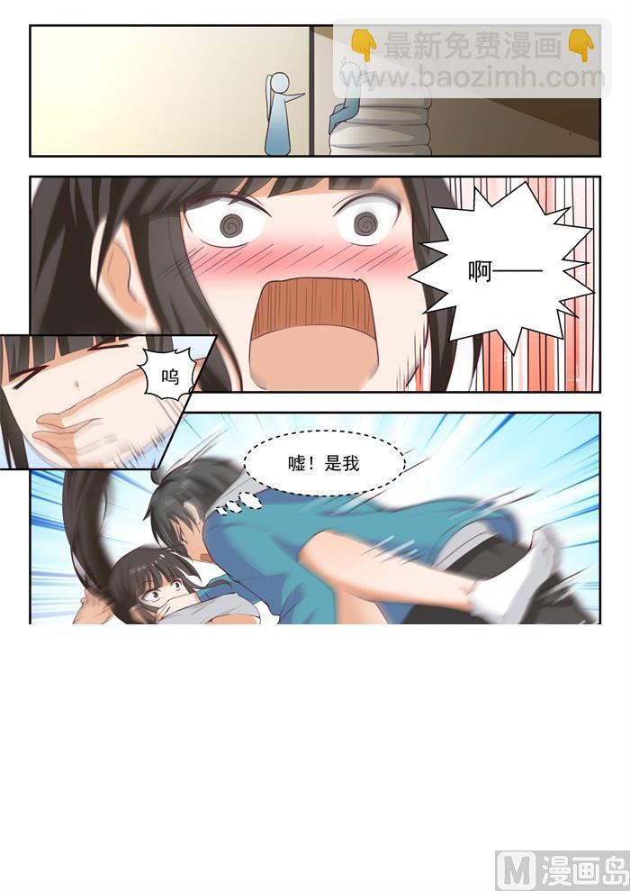 第224话 大恩大德-第225话