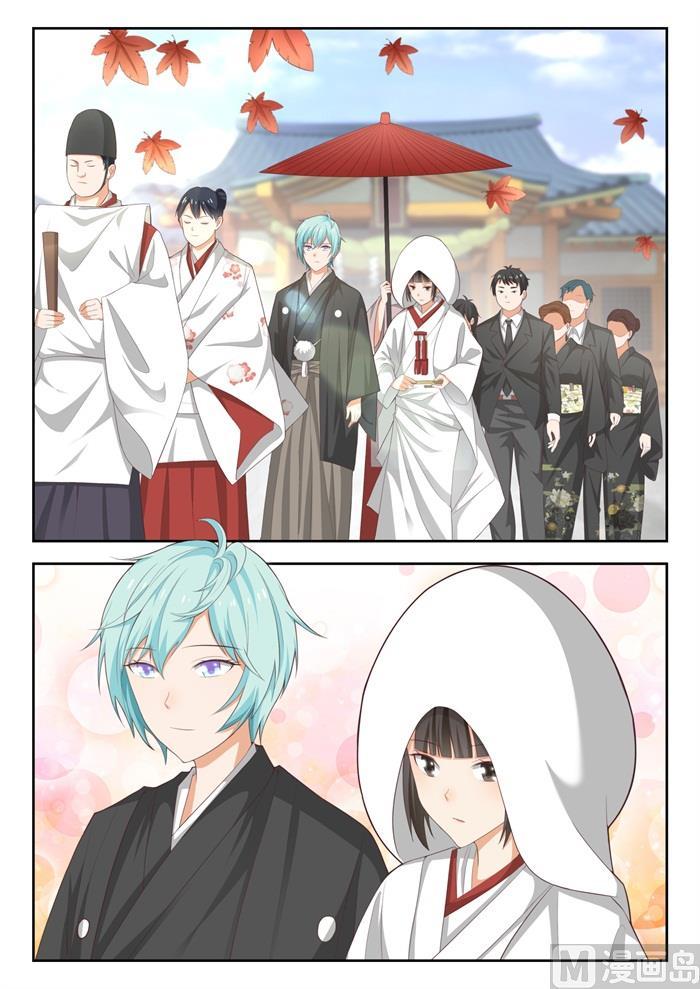 第226话 大闹婚礼-第227话