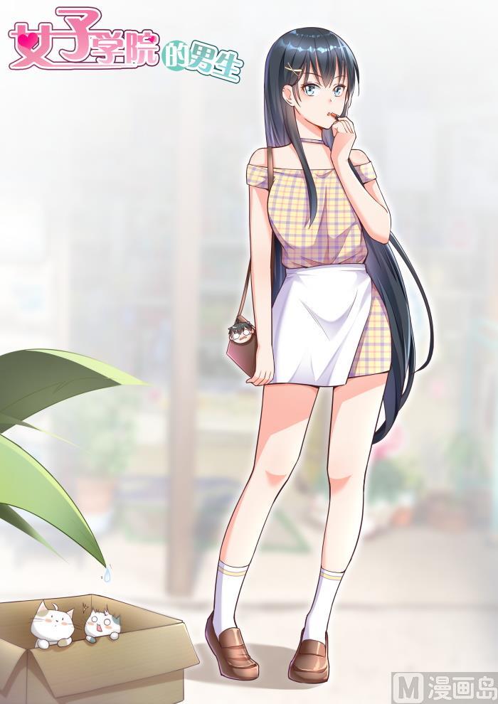 第266话 鹬蚌相遇必有一争-第269话