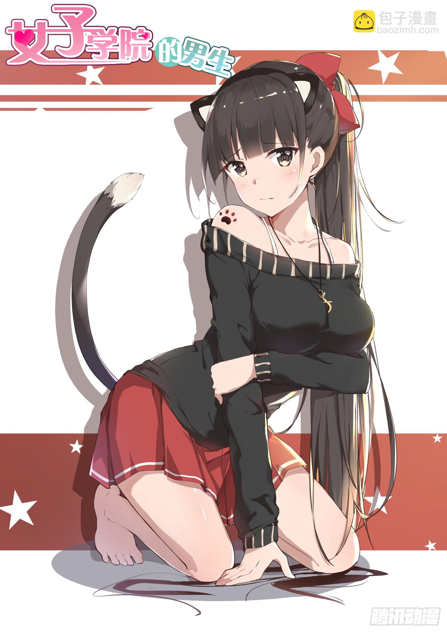 第270话 魔女的另一面-第273话
