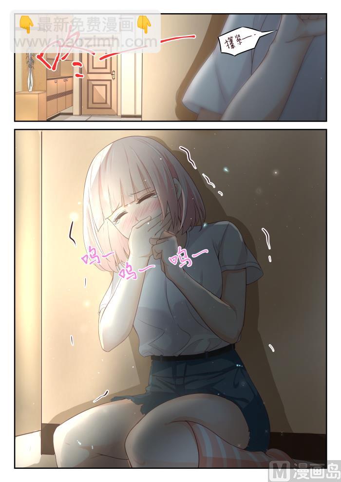 第318话 &ldquo;交涉&rdquo;-第321话