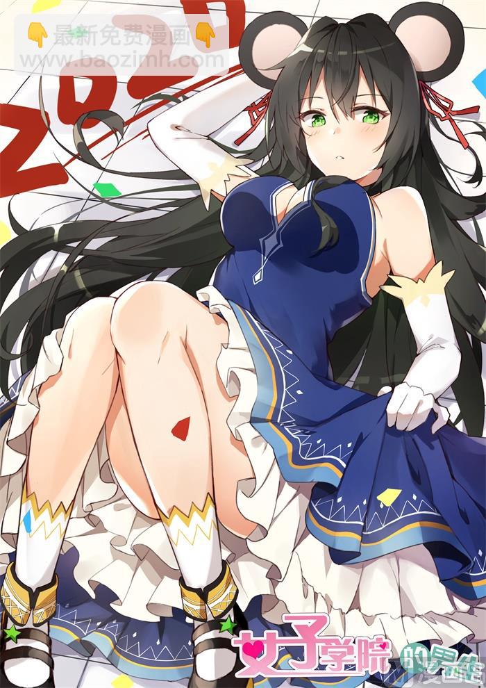 第318话 &ldquo;交涉&rdquo;-第321话