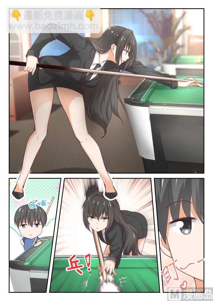 第320话 秦枫的秘密-第323话