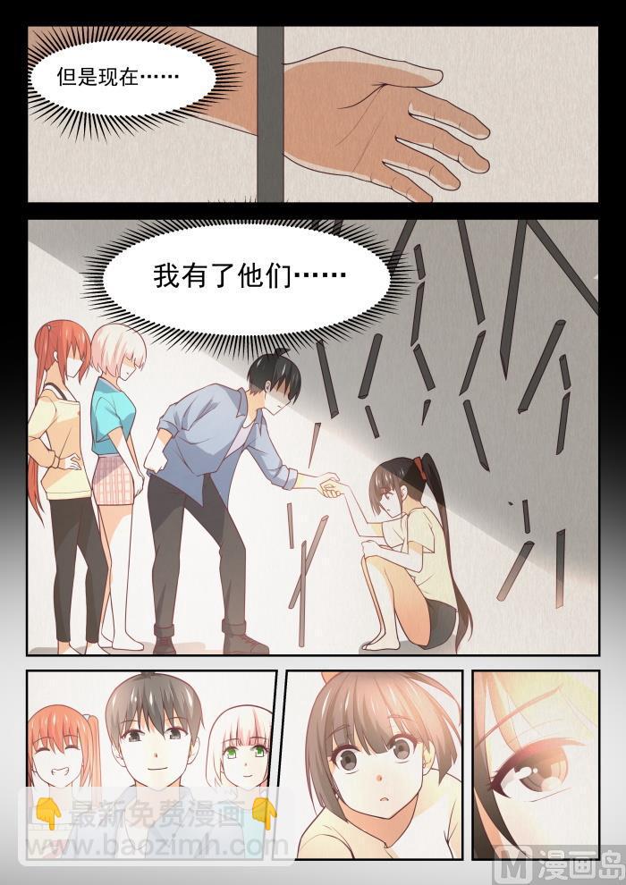 第358话 后夜谈-第361话