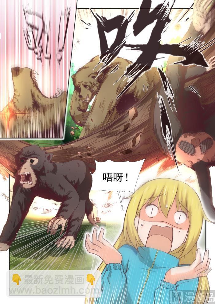 第376话 猴王-第379话