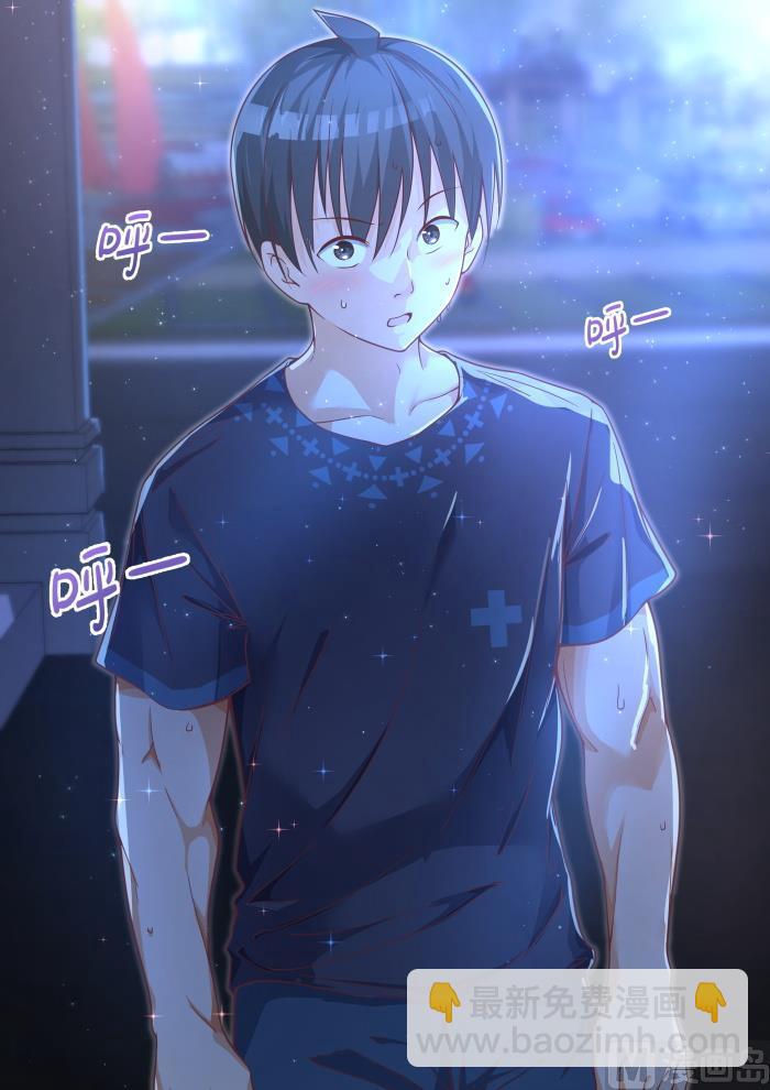 第396话 爱情长跑-第399话